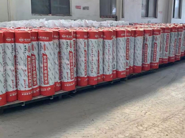 关于自粘防水卷材寿命的几点知识